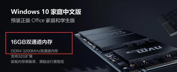 双11入门级笔记本电脑推荐,双11游戏笔记本推荐2021