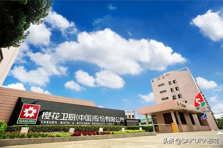 樱花sakura燃气灶b9209怎么样,樱花煤气灶防干烧灶头不正常熄火