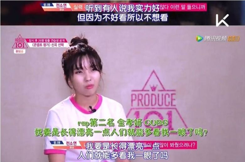 韩国女团改造风格,韩女团基本练习