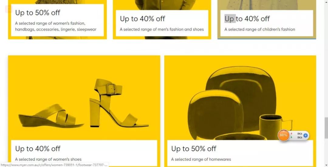 davidjones香港店,davidjones