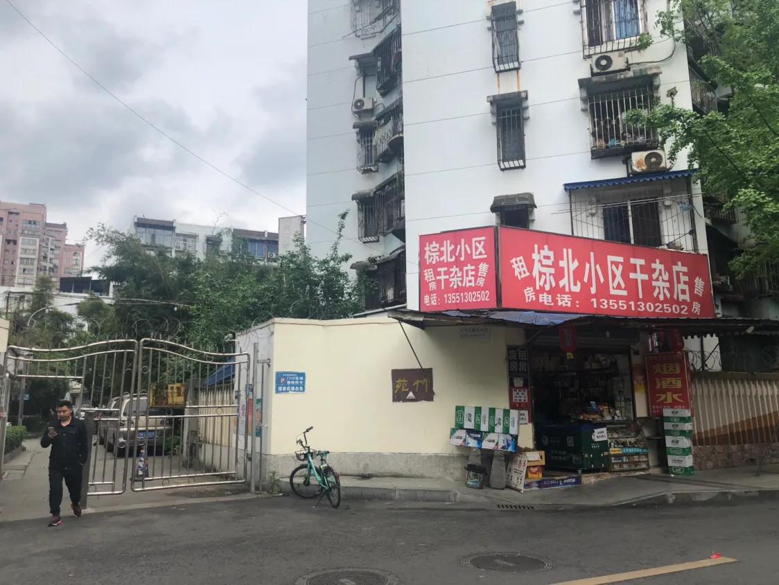 棕北棕南，这个曾比玉林桐梓林还牛的富人区，已经“过气”