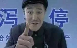 哈药为啥亏损,哈药净利最新消息