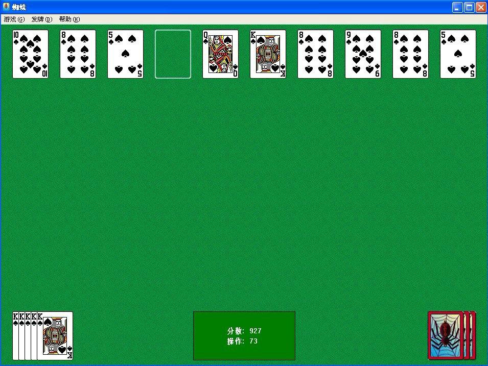 玩了30年游戏,30年游戏