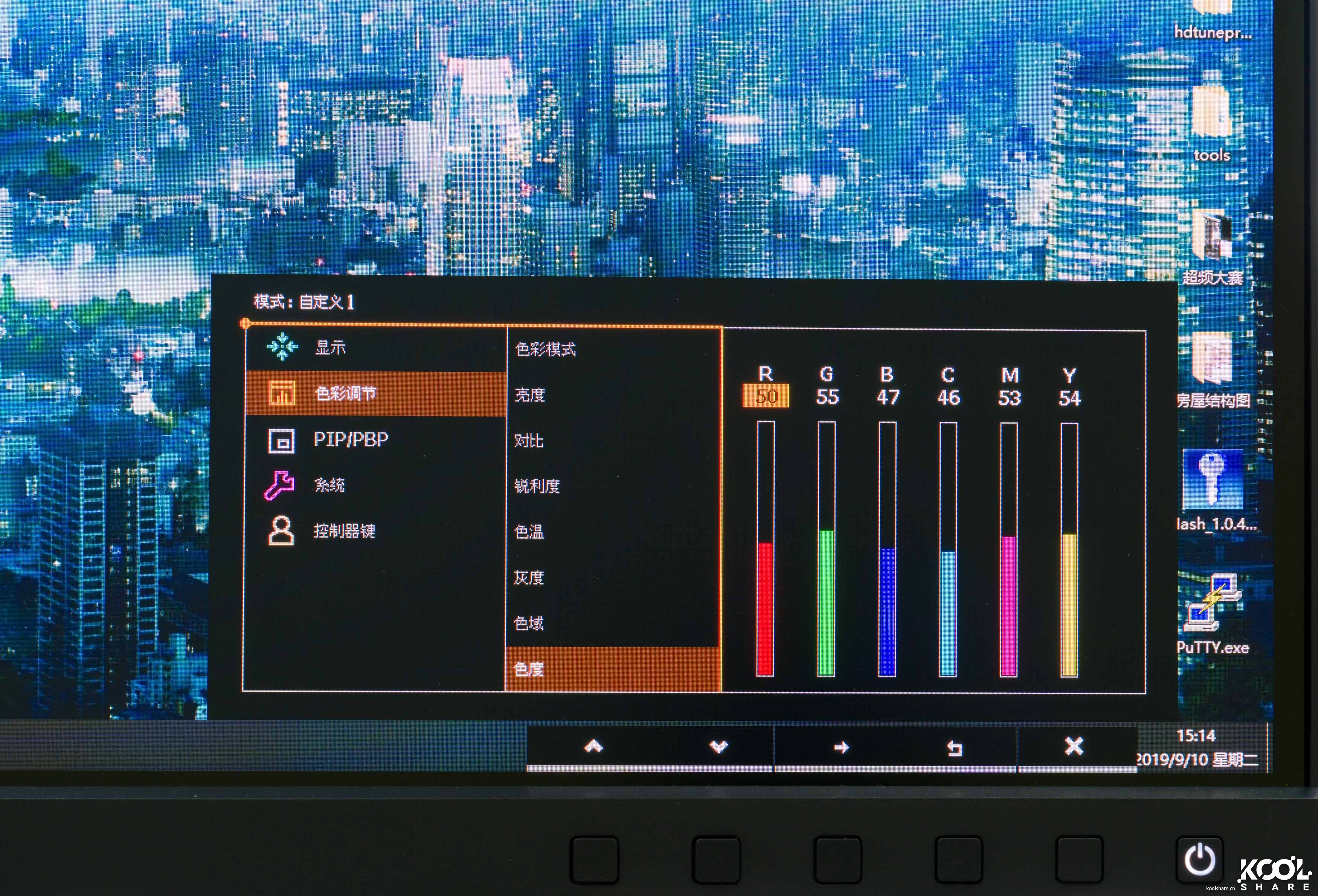 明基benqsw270c显示器,明基sw270c对比imac5k显示器