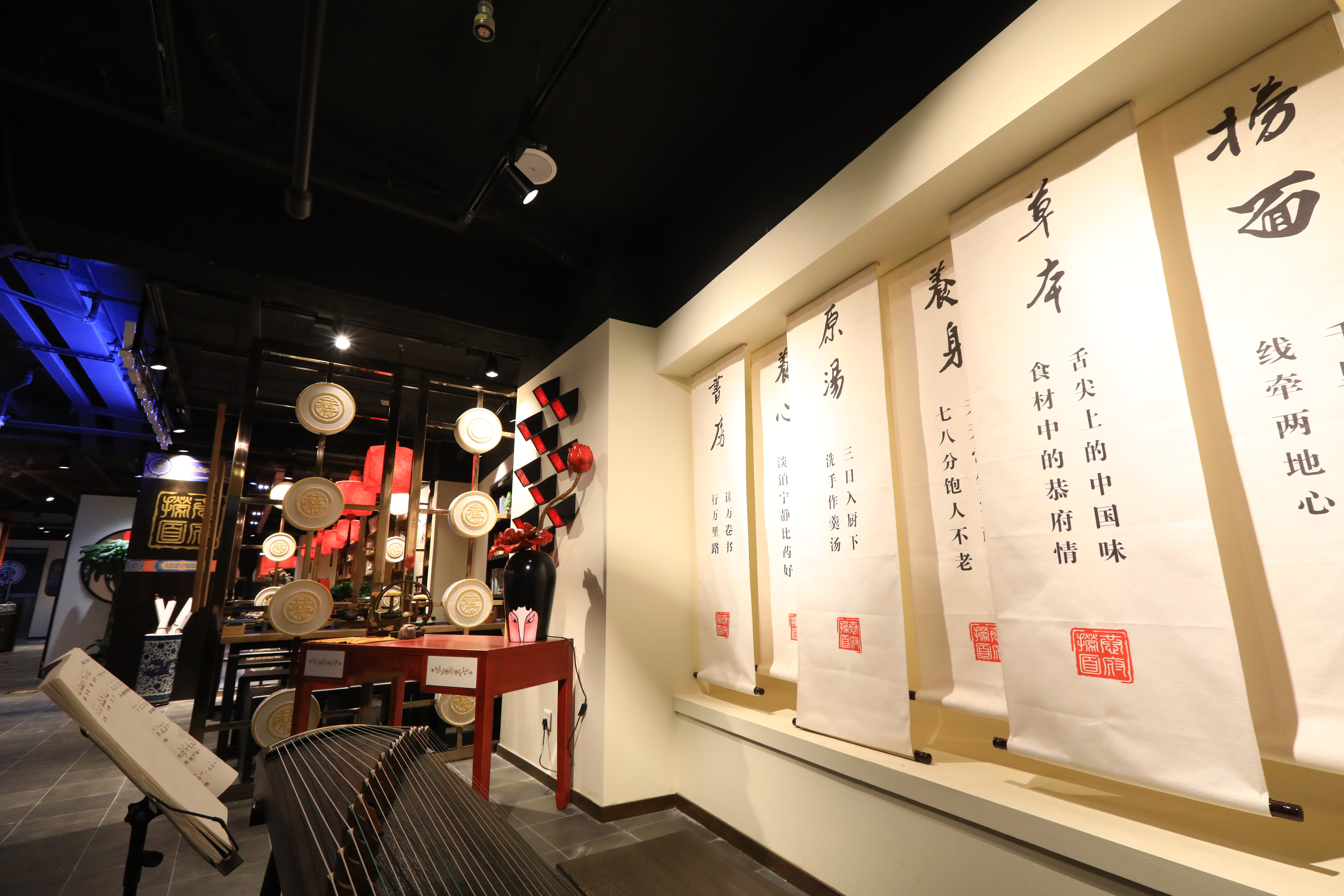 2021餐饮加盟店排行榜,餐饮加盟店排行榜免费加盟