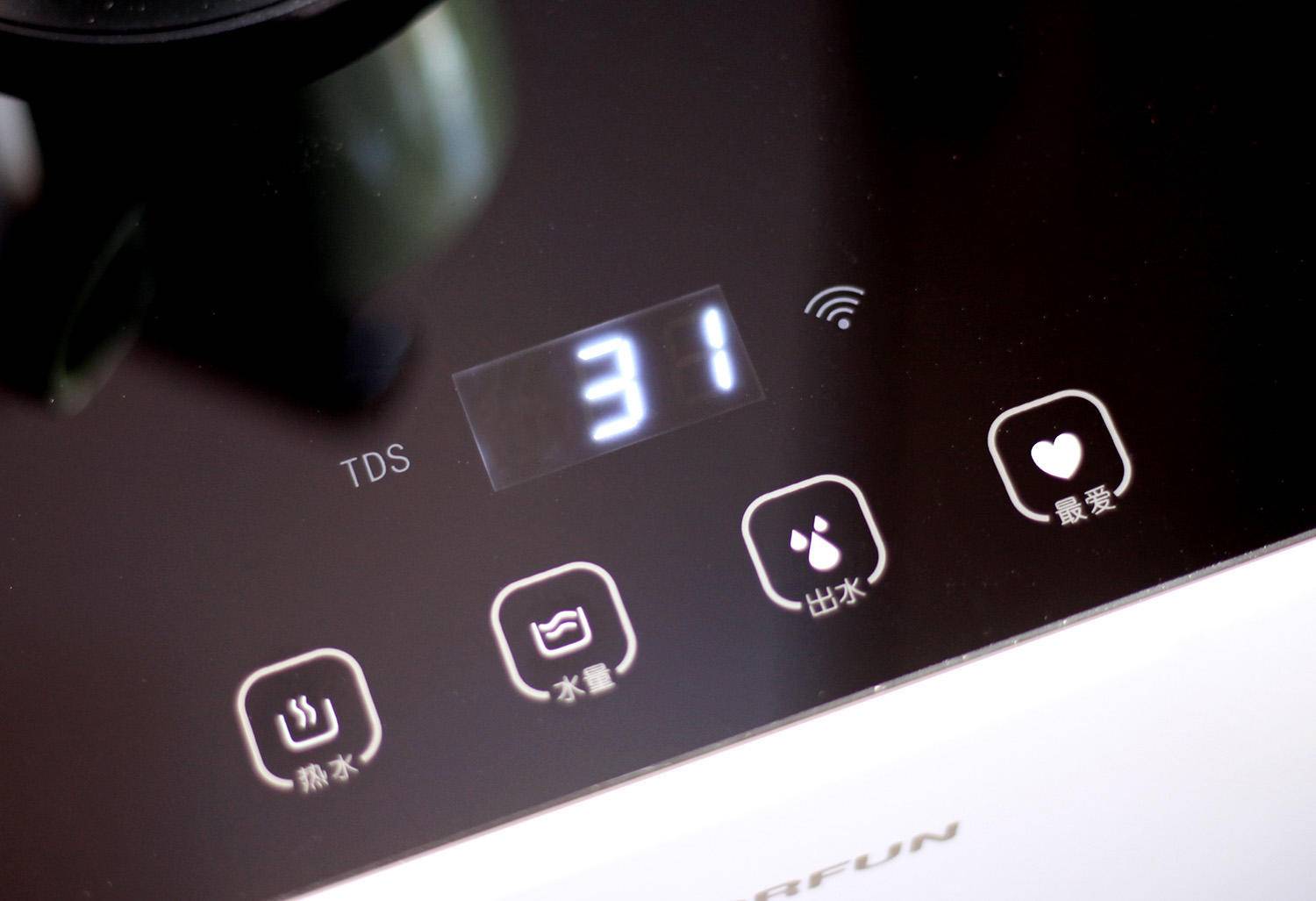 小米智能茶吧式饮水机,小米新款茶吧饮水机