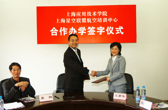 空姐的梦想是什么,空姐最初的飞行愿望