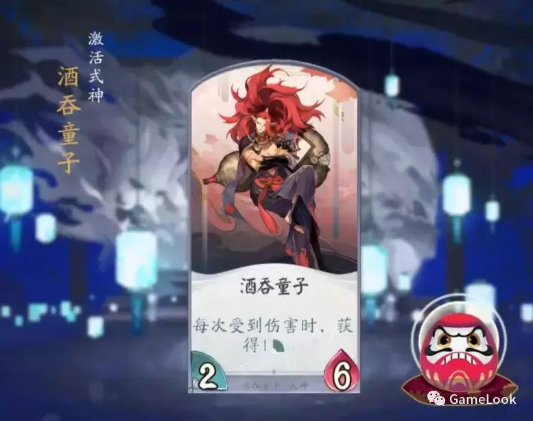 巨资包场冷门品类，手捏王牌的网易想干一票大的