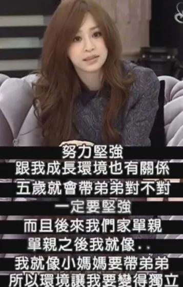 王心凌为什么是渣男收割机,王心凌被谁渣过
