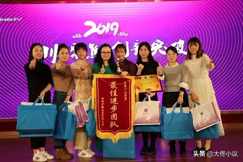 专访“江湖侠女”冯伊微：荣获澳总理接见，还收获了一段美业奇缘