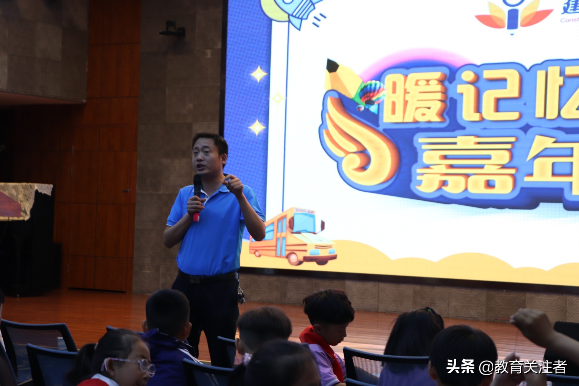 真知真学真成长—建设路小学隆重举行“暖记忆”课程嘉年华活动