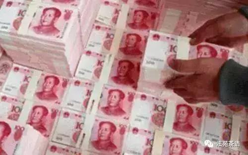 楂樼骇娉曞畼鍒ら敊妗堜欢,杈藉畞楂樻硶娉曢櫌闄㈤暱