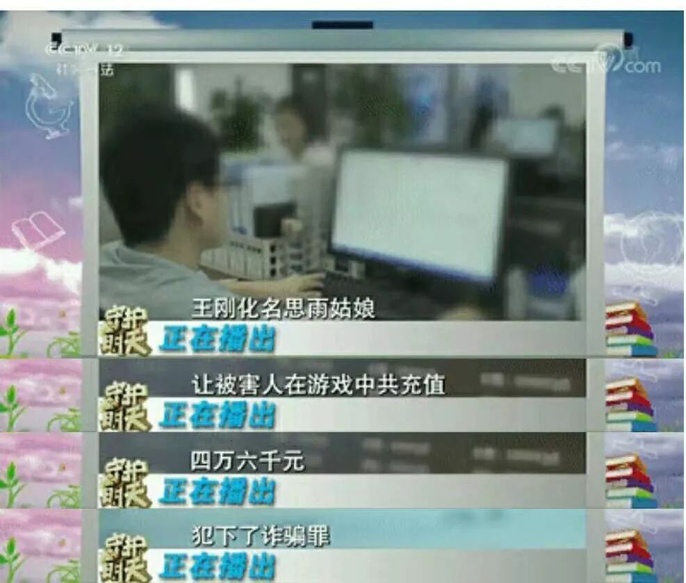 家庭教育坏的影响,盲目家庭教育