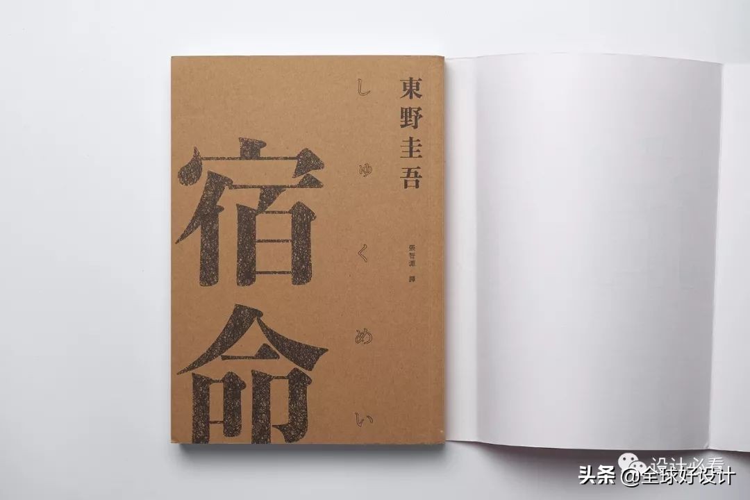 封面设计,封面设计绘画