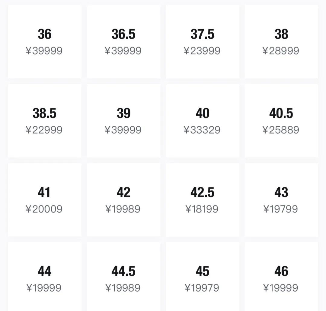 耐克dunk熊猫小孩,耐克离谱鞋