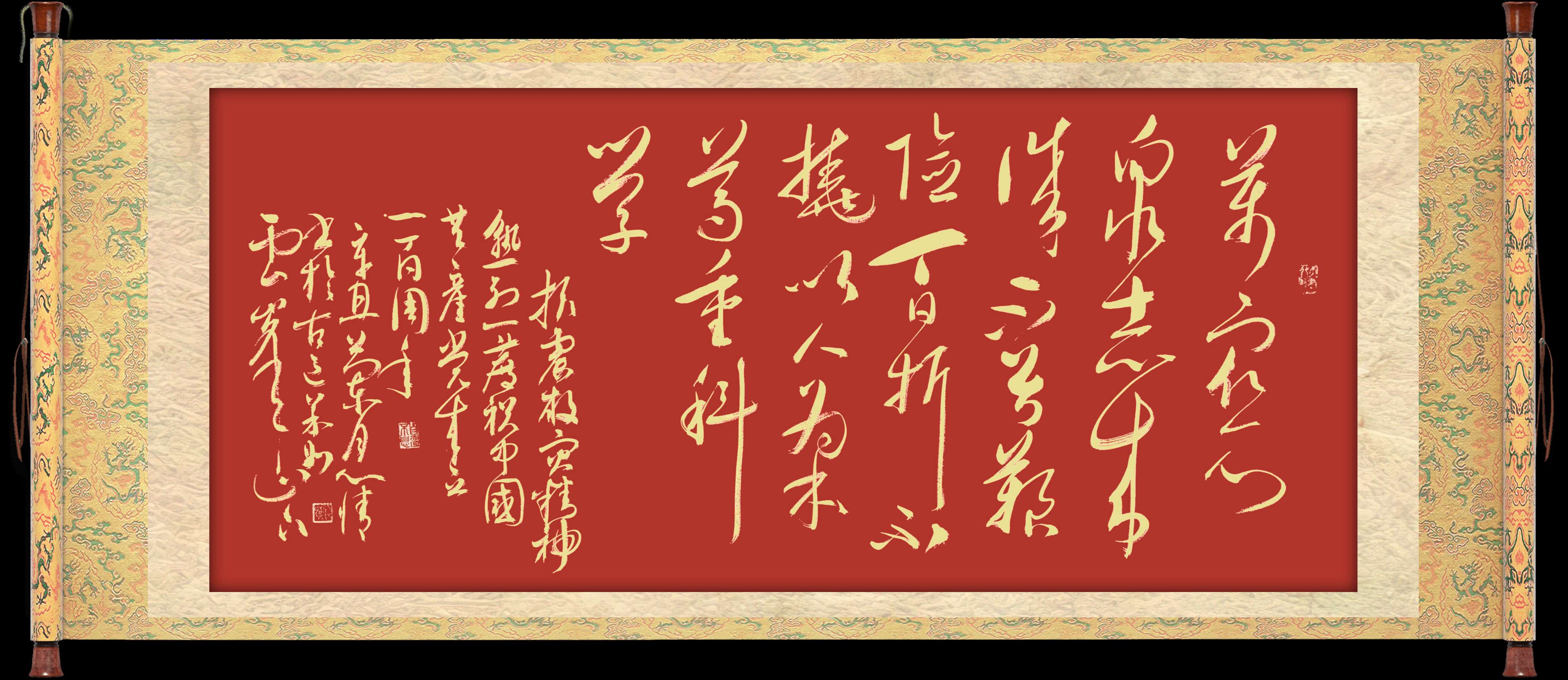 王国光签名,王国光篆刻