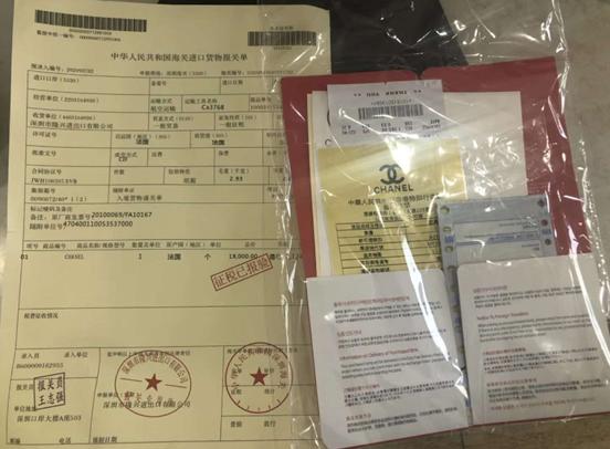 代购奢侈品内幕,奢侈品代购最新骗局