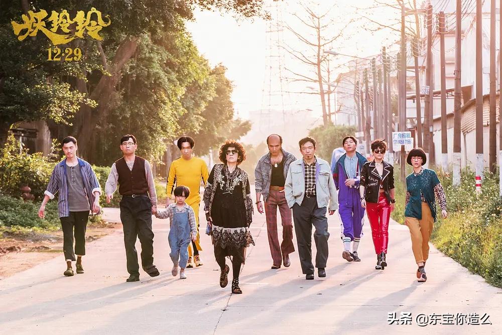 一念天堂沈腾烂片,一念天堂是烂片吗