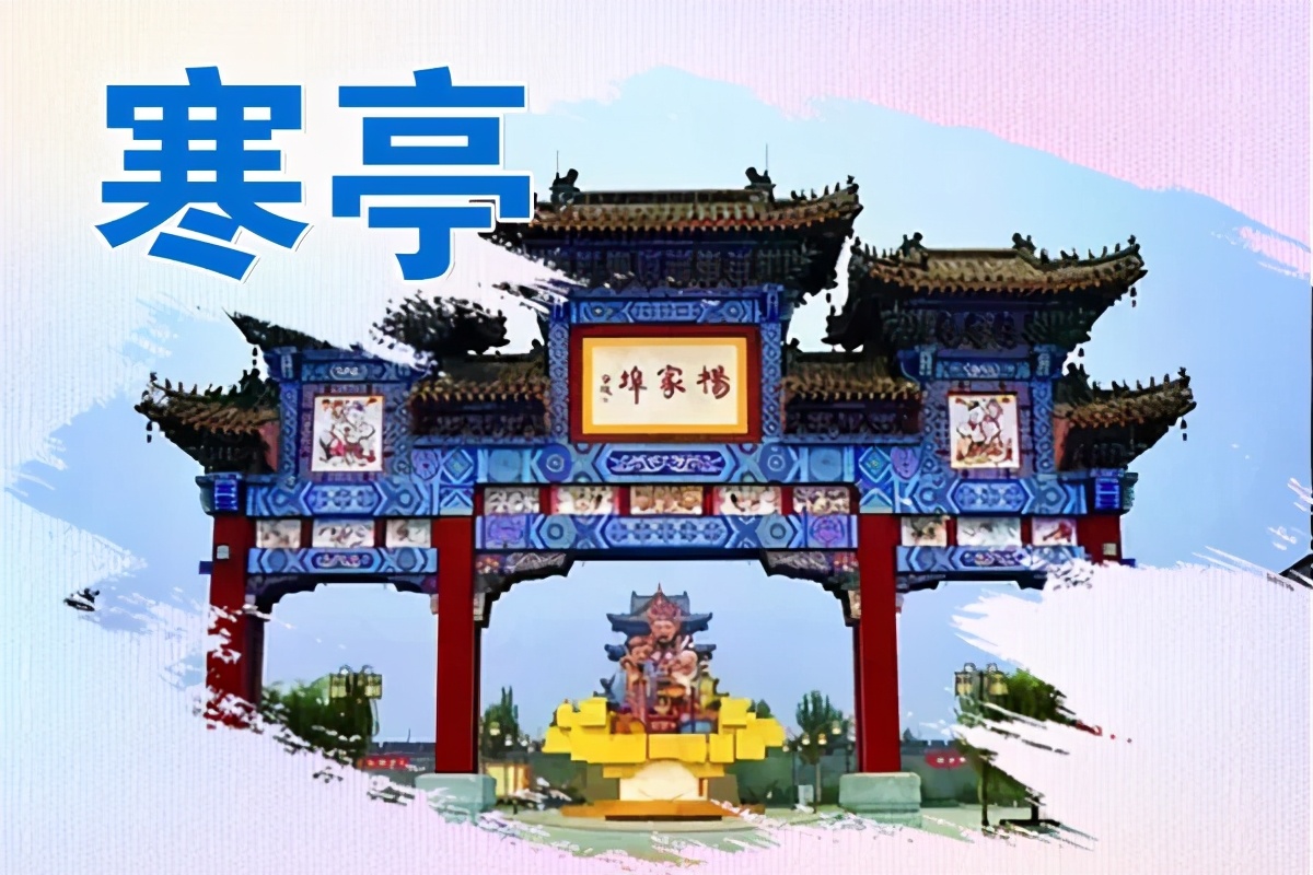 潍坊市全民健身,山东潍坊全民健身运动项目