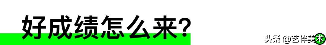 南山艺考画室怎么样收费,西安南山艺考画室官方账号