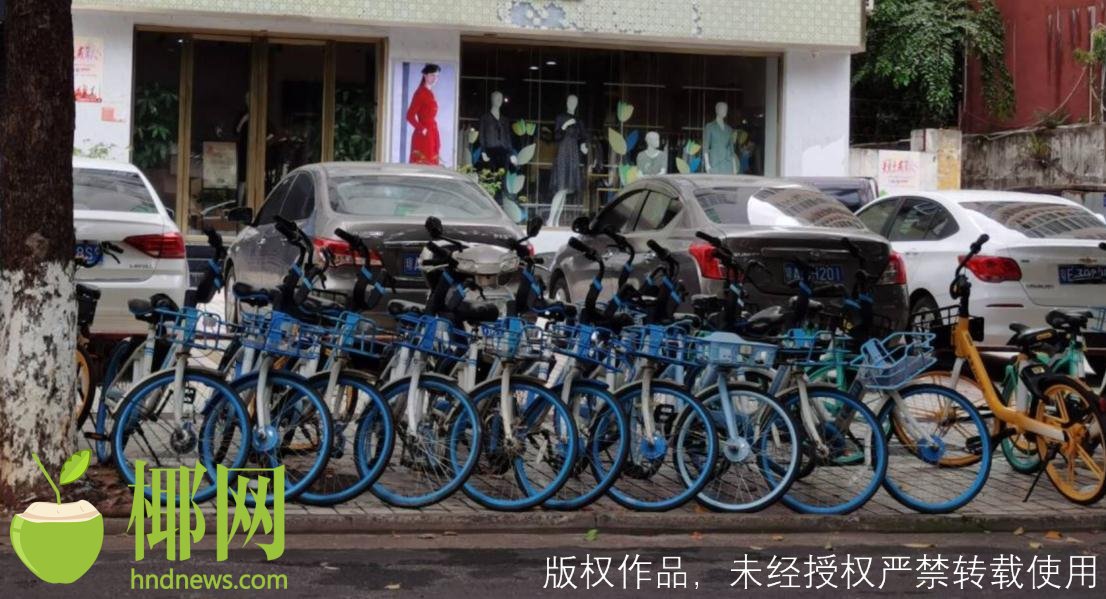 ofo小黄车免押金后怎么退押金,ofo小黄车怎样可以退押金