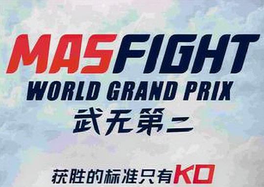 泰拳王子播求vs武僧一龙,泰拳王子播求vs跆拳道完整版