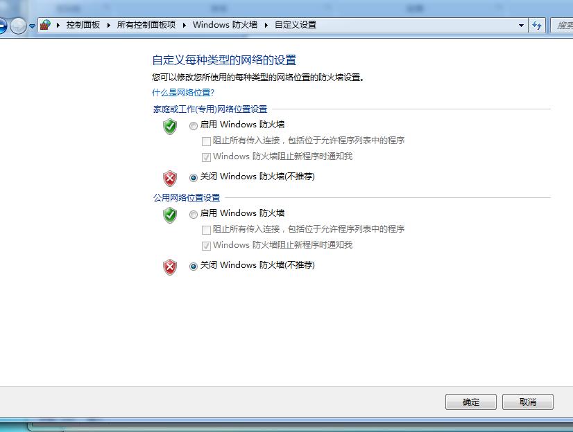 浪潮ps标准版如何使用,浪潮ps管理软件怎么安装