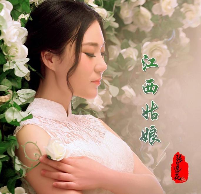 胡适对女性的评价,胡适对女子的看法