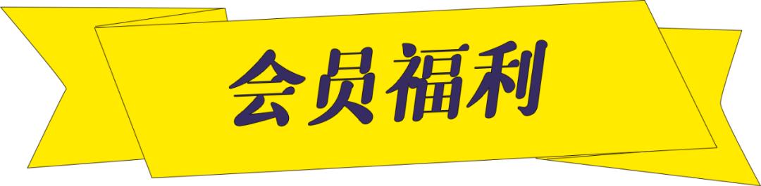 第一百货商业中心店庆,第一百货婚嫁节