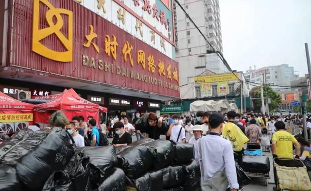 广州十大土豪城中村,广州小型的城中村