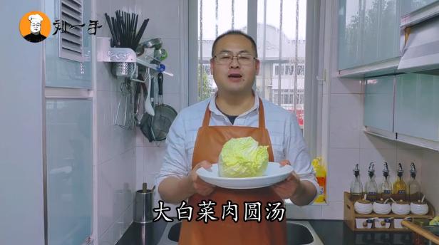 肉圆怎么做又嫩又有弹性窍门,肉圆怎么做才能滑嫩不散