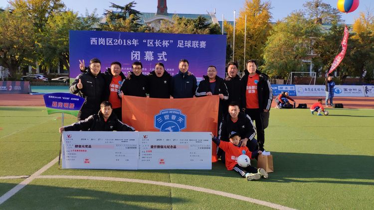 大连三鼎春天视频,大连三鼎春天怎么样