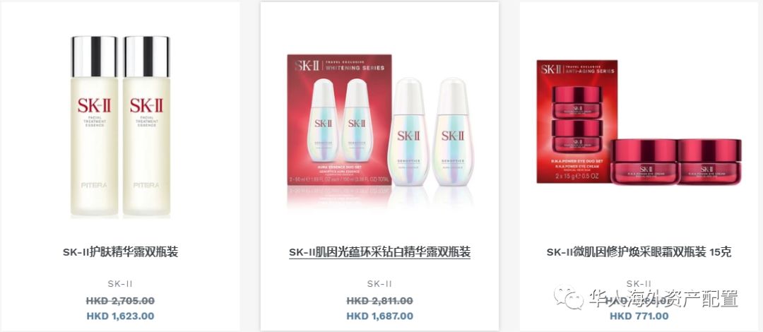 香港dfs正品吗,香港dfs正品