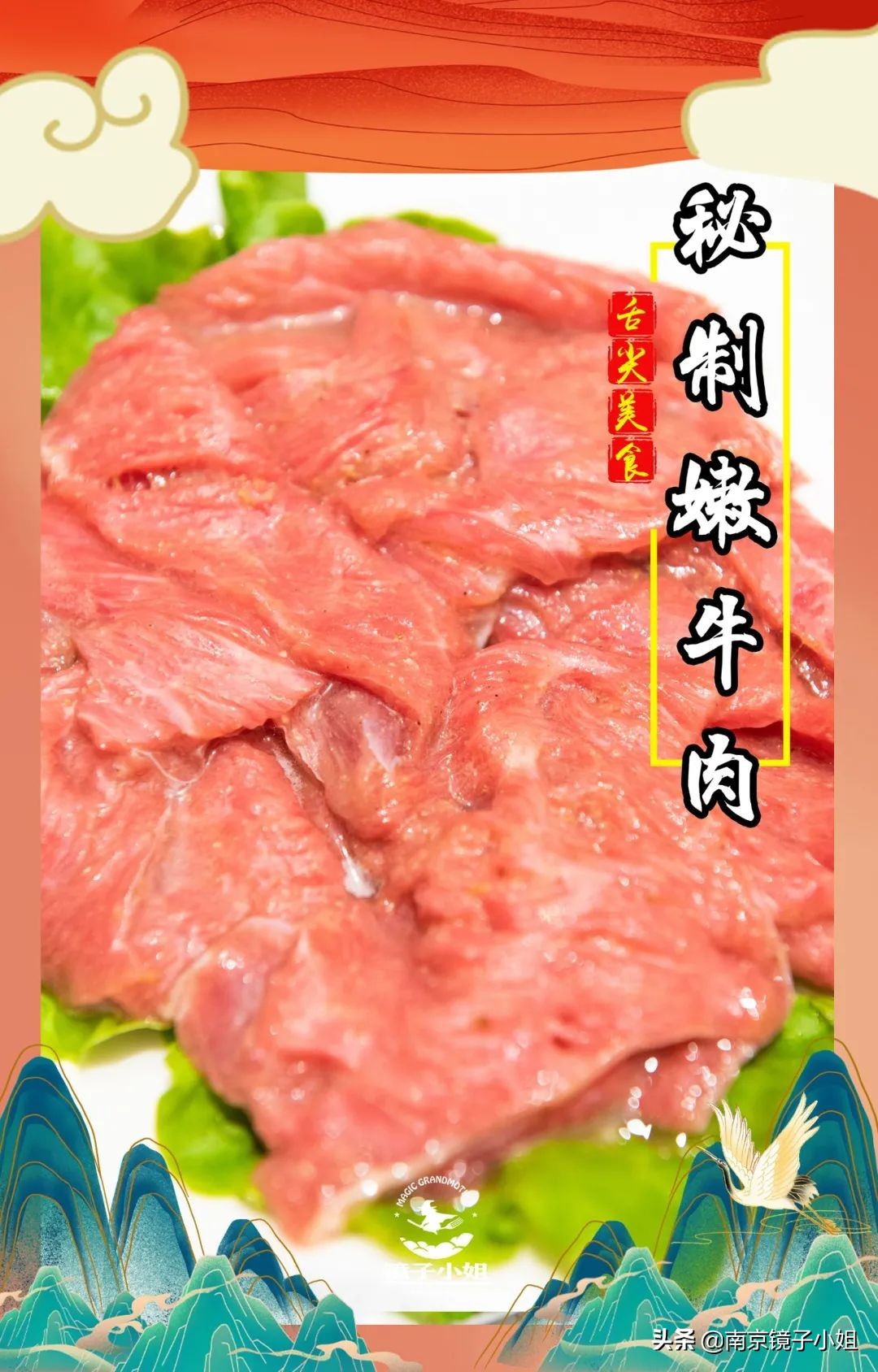 性价比高的鲜货火锅店推荐,性价比超高平价火锅店