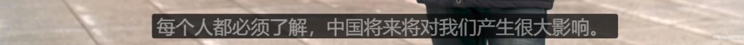 中国土豪斥资3个亿，在瑞典建了个“中国城”