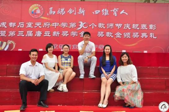 成都石室天府好吗,石室天府真实现状