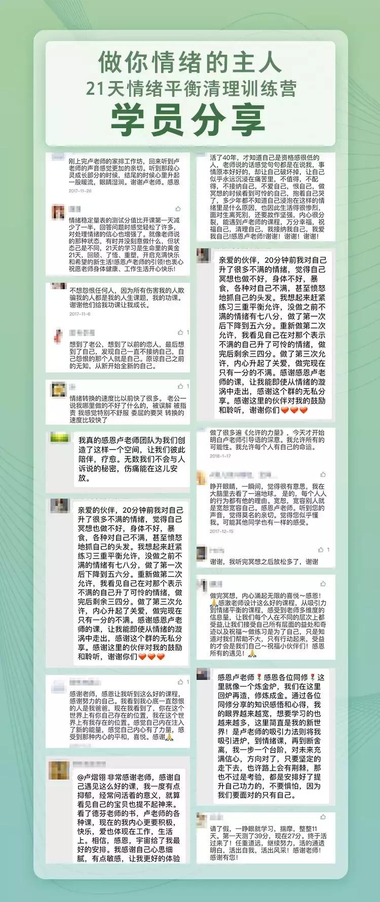 一个女人总想要自由是什么心态,一个女人最好的状态自由孤独