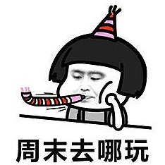 本周活动你pick哪一个？芭蕾舞剧《天鹅湖》、音乐剧《玛蒂尔达》、演唱会致敬黄家驹......