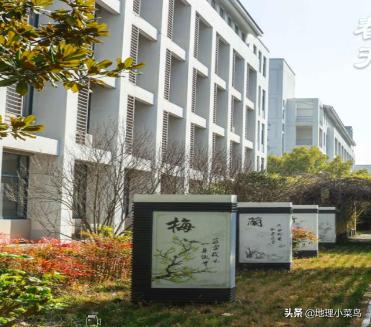 江苏财经职业技术学院排名,江苏财经职业技术学院