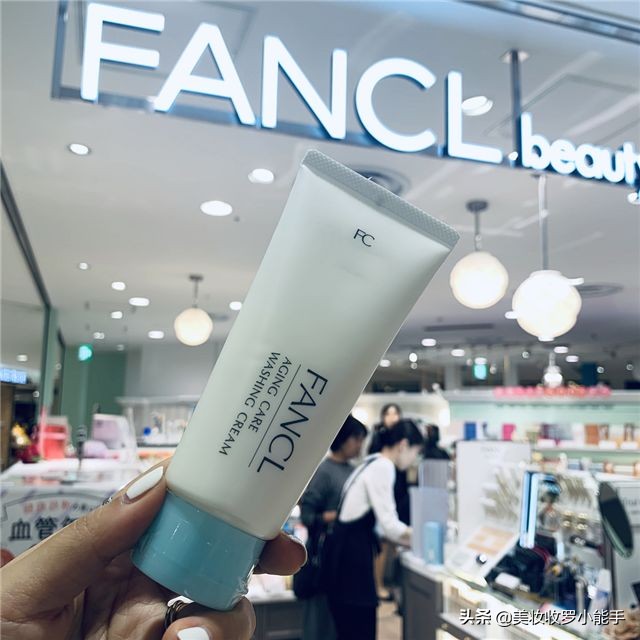 日本fancl无添加复合维生素,日本fancl官网和专柜价格