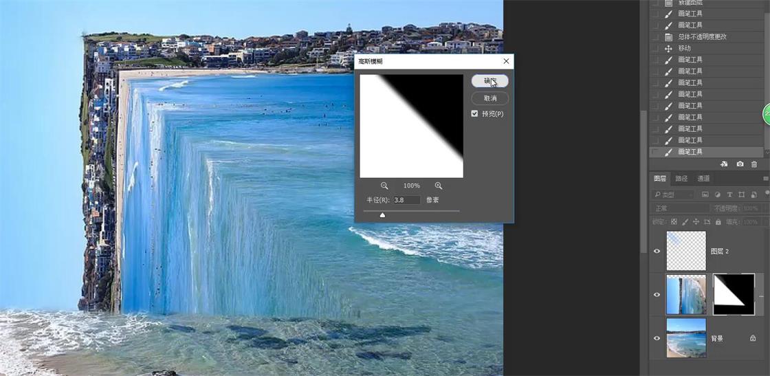 学合成,ps中一个圆怎么做成立体的效果