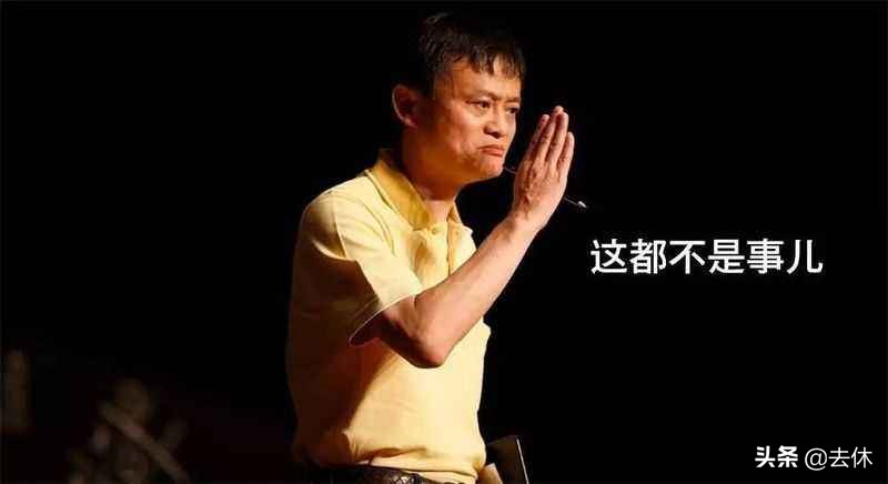 网络爆梗第20弹,网络爆梗2023