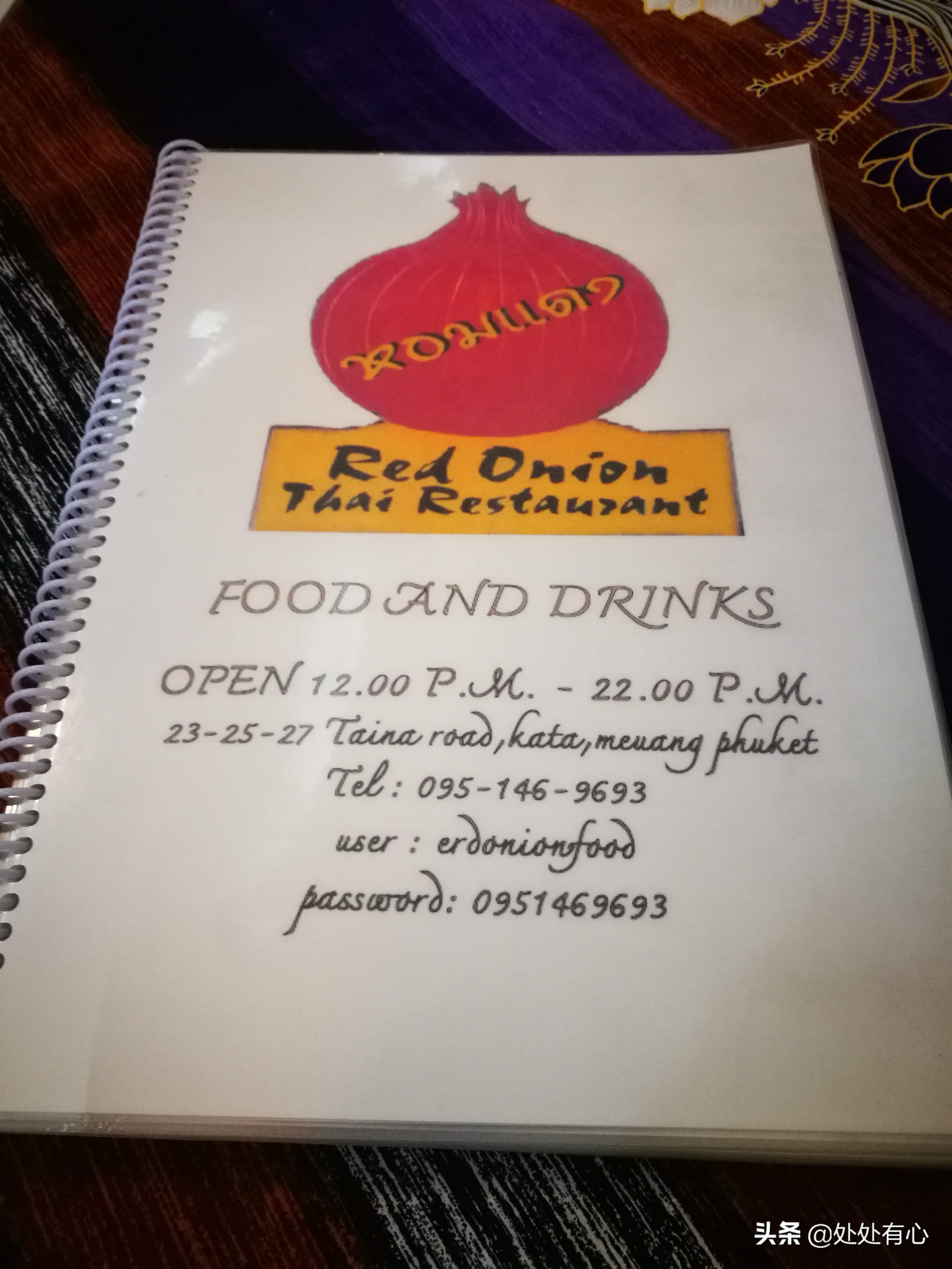 刚到泰国旅游注意事项,刚从泰国回来马上又办理旅游签证