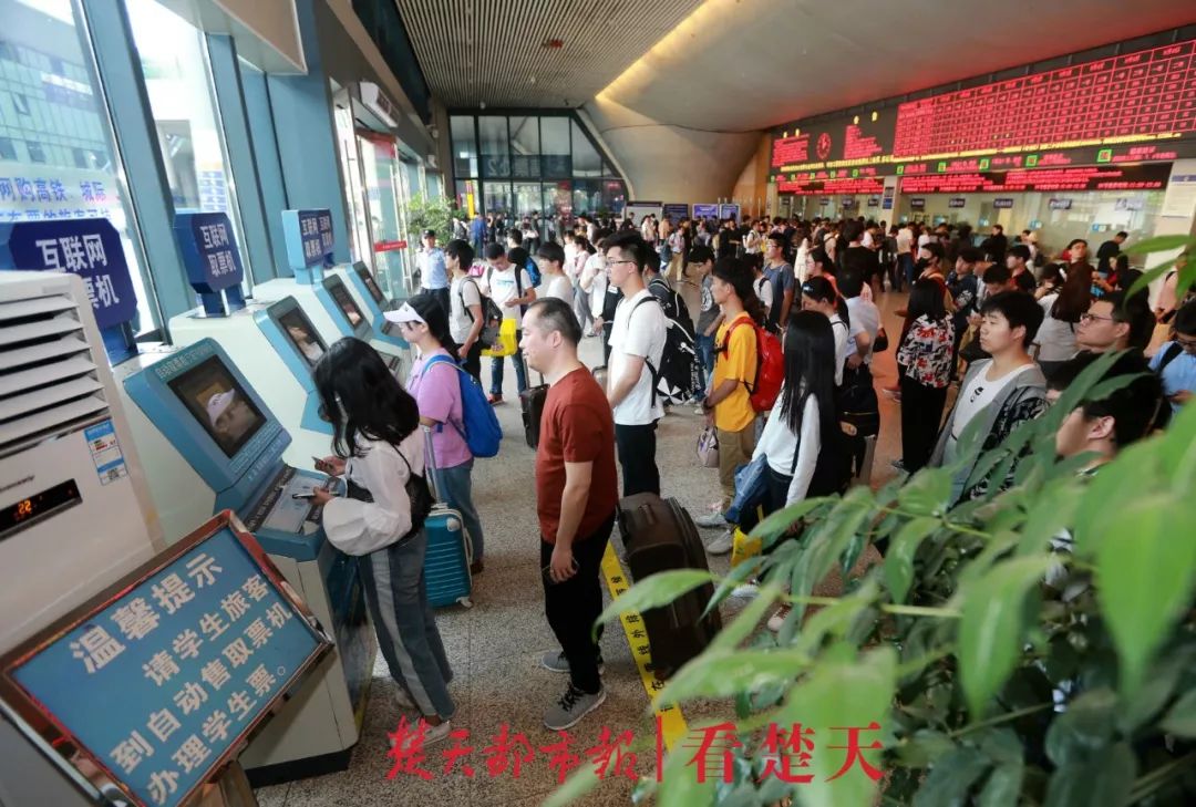 纸质火车票取消了吗最新,纸质火车票全面取消