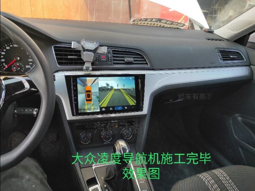 大众凌渡导航更换,凌渡导航安装拆装图解