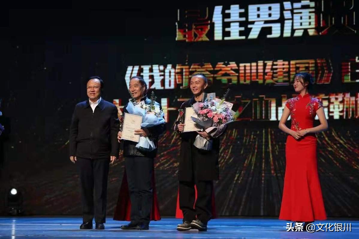 第三届中国银川互联网电影节闭幕,2019银川电影节闭幕式