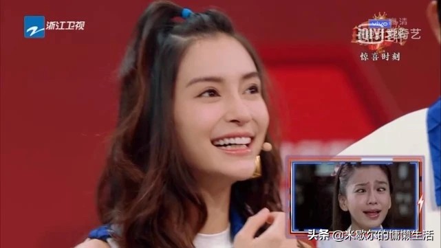 angelababy眼睛整过吗,angelababy有没有整过脸