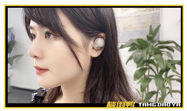 闄嶅櫔鑰虫満wf1000,闄嶅櫔鑰虫満绱㈠凹wf1000xm4