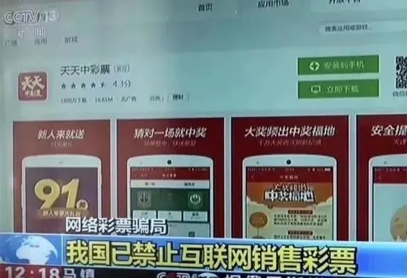 看欧洲杯有啥用,欧洲杯到了该怎么挣钱