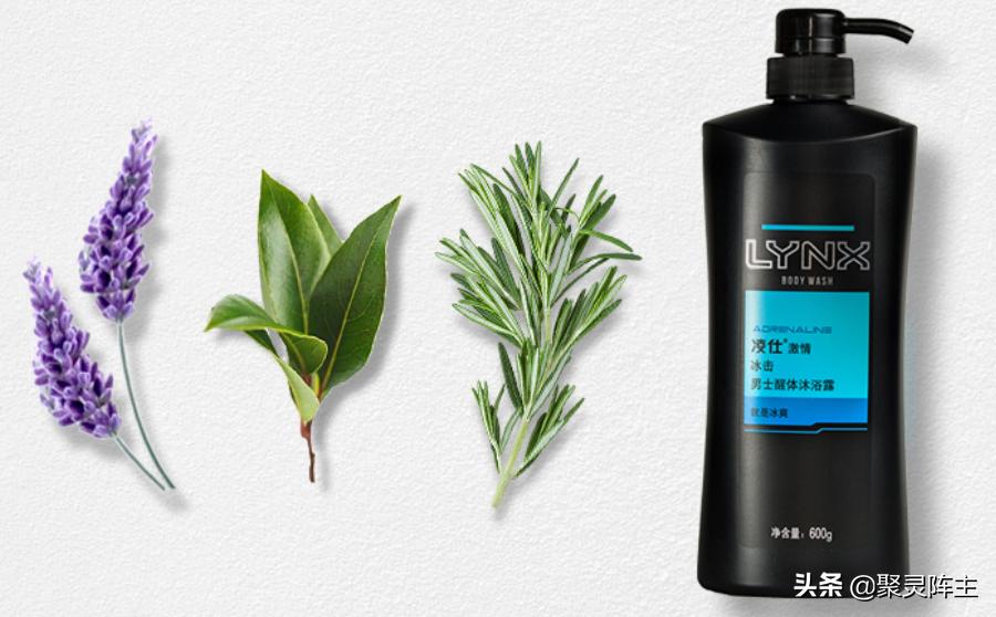哪款沐浴露洗得干净不假滑还香,纳歌润肤洁净型香氛丝滑沐浴露